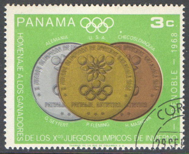 Panama Scott 487B Used